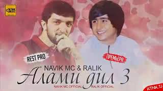 Rest pro ralik & navik 🇹🇷🇹🇷🇹🇷🇹🇷