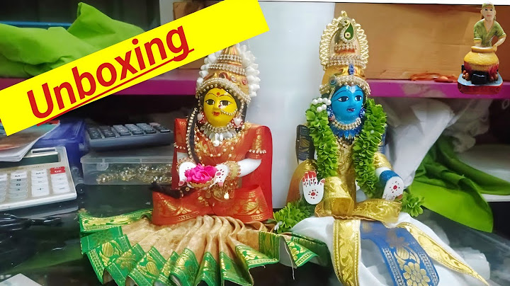 எங்கள் வீட்டில் வரலட்சுமி தாயும் பெருமாளும் வந்துவிட்டார்கள் வாங்க தரிசனம் செய்யலாம்