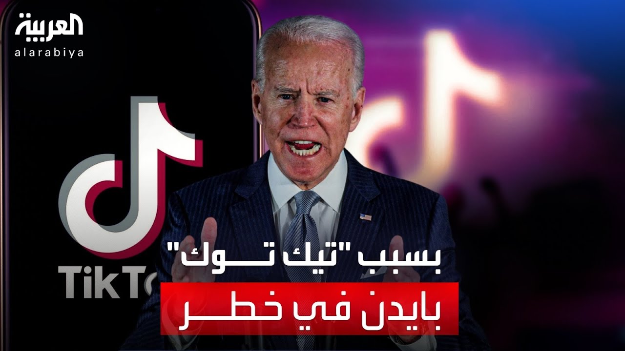       ȿ
 - نشر قبل 4 ساعة