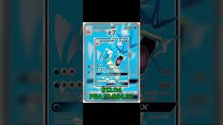 Top 10 Most Expensive Crimson Invasion Cards