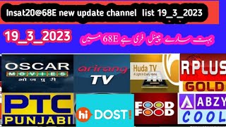 new update intelsat20@68e & channel list 19_3_2023