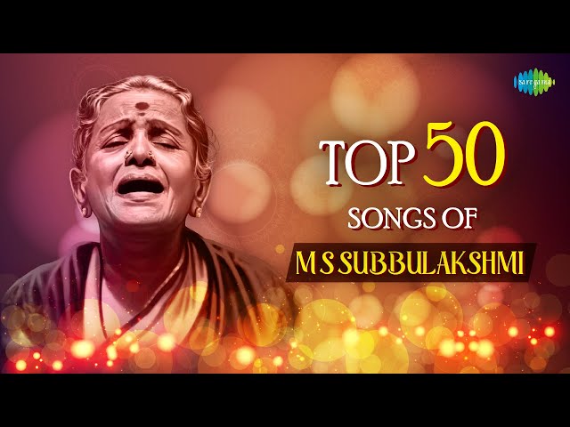 Top 50 Songs of MS Subbulakshmi | Srimannarayan (Raga Bhowli) | Brahma Kadigina | Carnatic Music class=