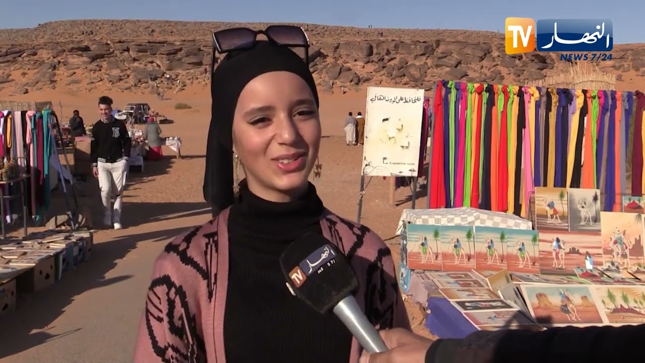 بشار / تاغيت.. ثلاثية ربانية تأسر قلوب زوارها