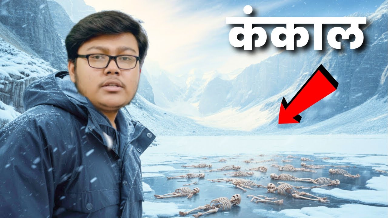 India’s Most Mysterious Lake 😨 | Roopkund – The Skeleton Lake Hidden in the Himalayas