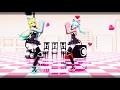 【MMD】「What is Love」