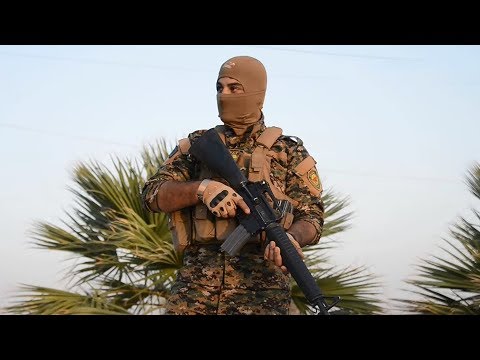 Endamên Yekîneyên Antî-Teror li ser wateya rêbertî