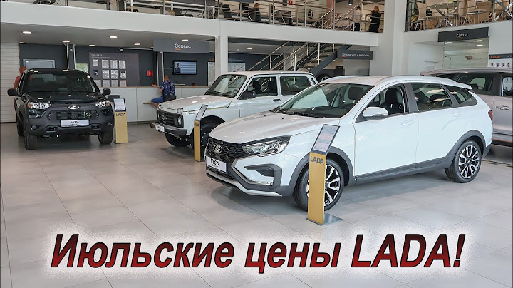How much is a new LADA these days?! Let's see!