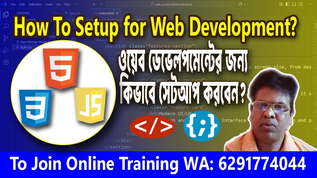 How to Setup for Web Development | ওয়েব ডেভেলপমেন্ট এর জন্য সেট আপ ...