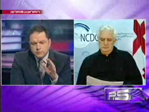 ამირან გამყრელიძე წითელას შესახებ