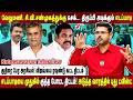 அதிமுகவில் அடுத்தடுத்து தொடங்கும் பிரச்னை.. முழி பிதுங்கும் எடப்பாடி! koteesewaran Interview