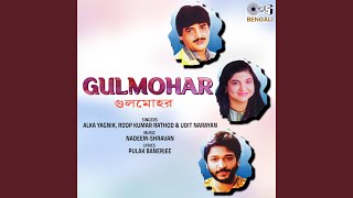 Download Lagu Komal Hath MP3