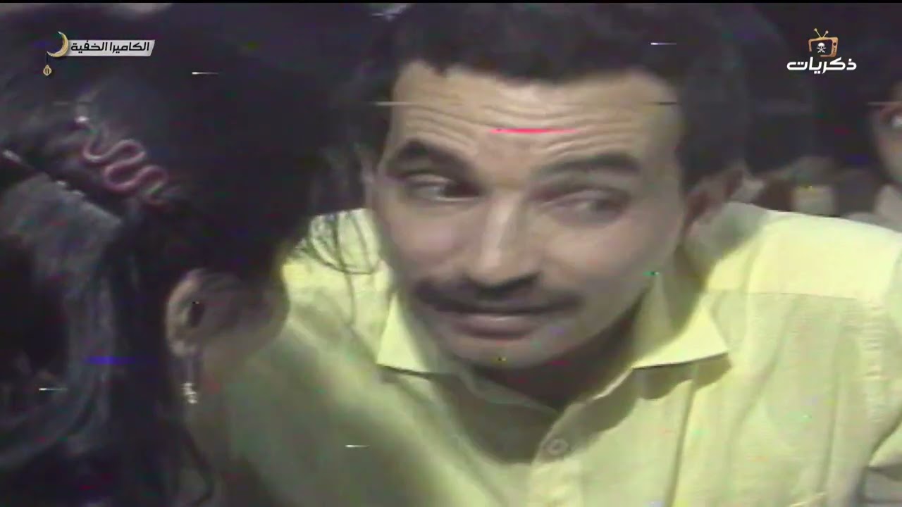 برنامج الكاميرا الخفية مع فؤاد المهندس الحلقة السابعة