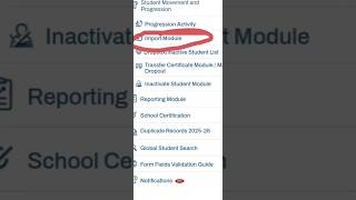 UDISE PlUS Students Module - Students Importing