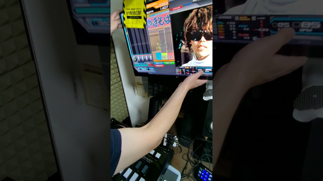 昔はタオルで画面を隠して音ゲーしてたらしいので試してみた