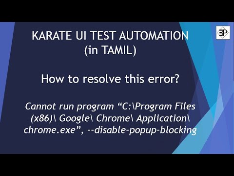 Karate UI Automation (in Tamil) - Resolve Chrome path error