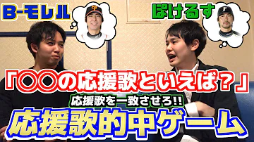 ポケルス ポケルス