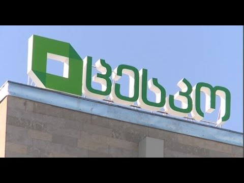 ცესკო თვითიზოლაციაში მყოფ ამომრჩევლებს ცესკოს სატელეფონო ხაზზე დარეკვას ურჩევს