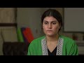 Surviving ISIS