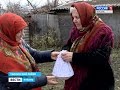 На Кубани продолжают традицию колядок