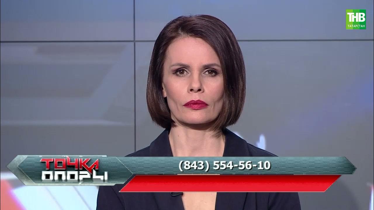 Башкорттар китте хугышка. Портрет минигали шаймуратова. 112 башкирская кавалерийская дивизия тагир кусимов. Боевой путь 112 башкирской кавалерийской дивизии. Башкирская конная дивизия шаймуратова.