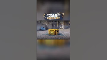 UNREAL FREE Case Drop! #cs2 #caseopening #shorts