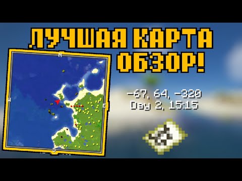 Video: Kas yra Teleport daiktavardis?