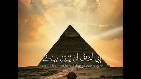 قرآن كريم بصوت خالد الجليل || حالات واتس اب دينية || مقاطع دينية قصيرة