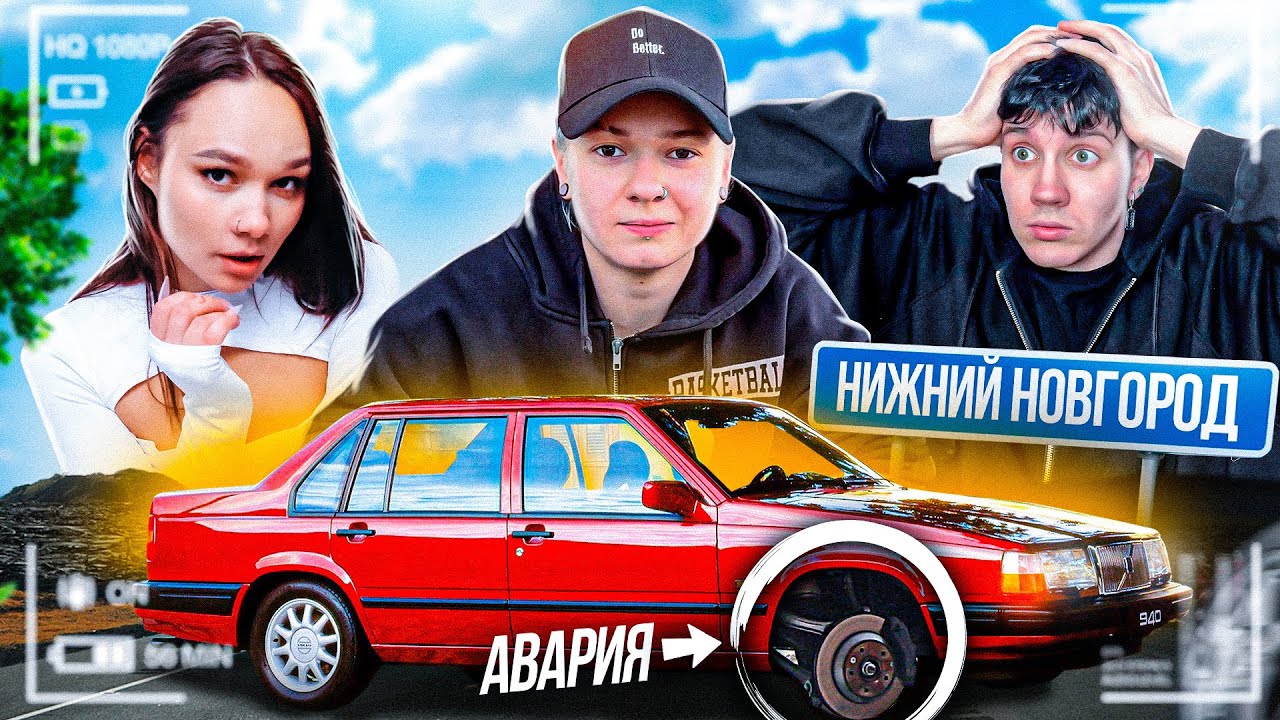 Машина кира владимировна