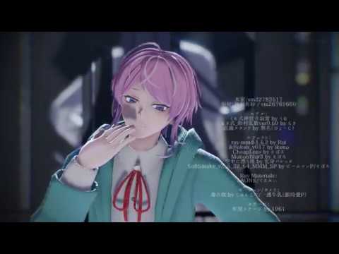 【MMD ヒプマイ】毒占欲【飴村乱数x神宮寺寂雷（乱寂）】