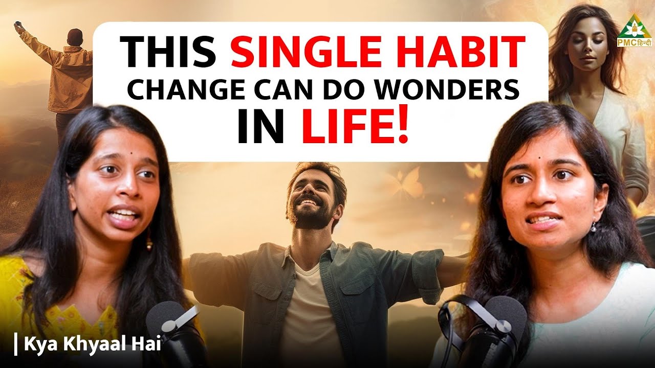 This ONE HABIT will CHANGE your LIFE FOREVER! Read these 6 Best Books