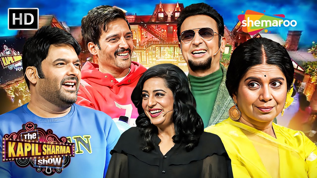 Rocket Boys Take Off with Kapil’s Comedy Kapil Sharma Show Comedy