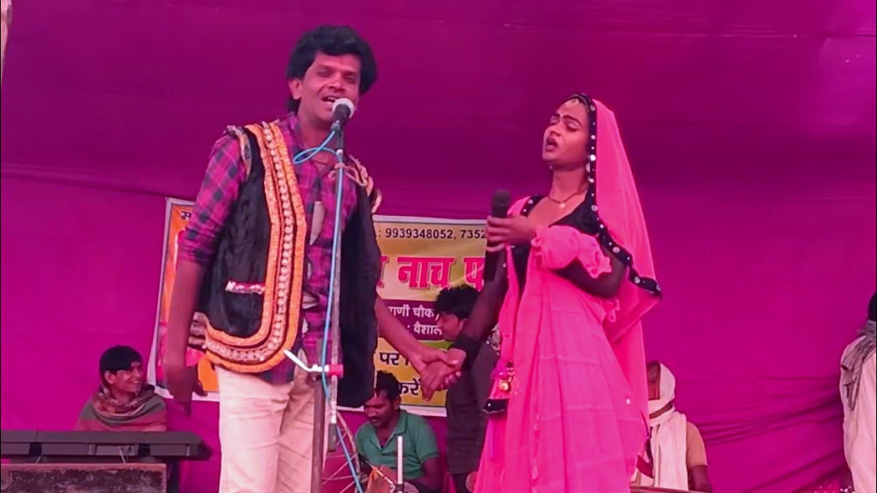 रेश्मा और वीर चूहर की कहानी भाग लास्ट बहुत ही जबरदस्त दिनेश देहाती प्रोग्राम बिहार