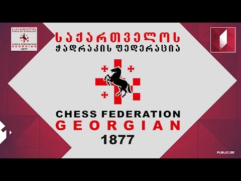 საქართველოს გრან-პრის გათამაშება 21/04/2017 - II ეტაპი (რაპიდი, ვაჟთა შორის)
