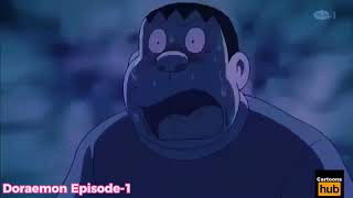 Doraemon Ep -1