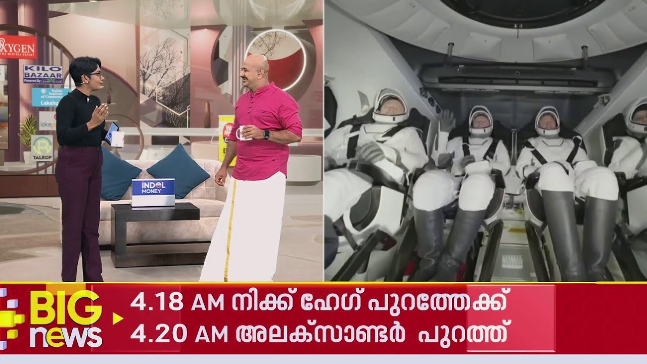 ചൊവ്വാദോഷത്തിന്റെ പേരിൽ പെൺകുട്ടികളുടെ കല്ല്യാണം മുടങ്ങുന്ന നാട്ടിൽ ഒരു സ്ത്രീ കൂടി ചരിത്രം കുറിച്ചു
