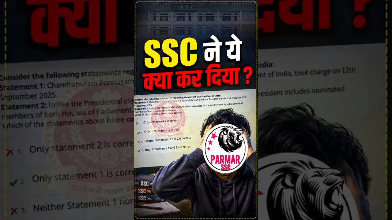 SSC CGL MAINS CONTROVERSIAL QUESTION