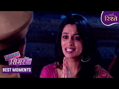 Sasural Simar Ka | Police Stop Simar & Roli at Check-Point | Top Moments | Colors Rishtey
