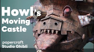 Download Lagu Howl’s Moving Castle Papercraft MP3 Download Lagu Howl’s Moving Castle Papercraft MP3