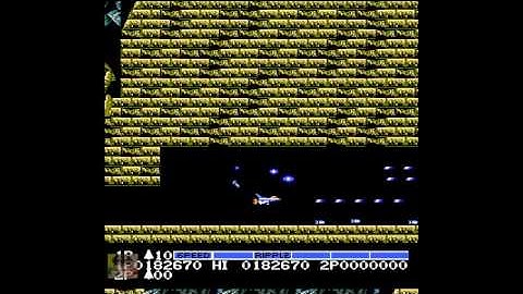 Salamander [no death][complete][NES]