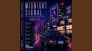 RED SIGNAL (feat. kanata)