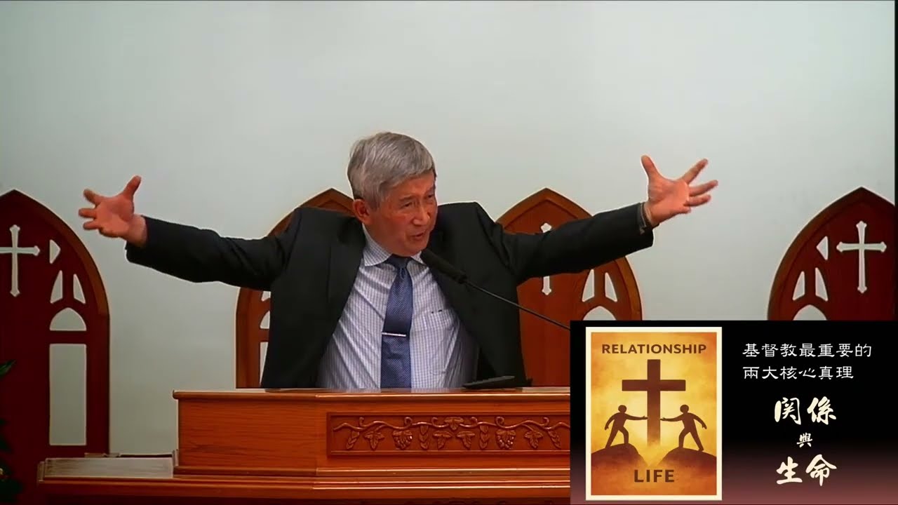 于宏洁 | 返璞歸真，活出新造(一)