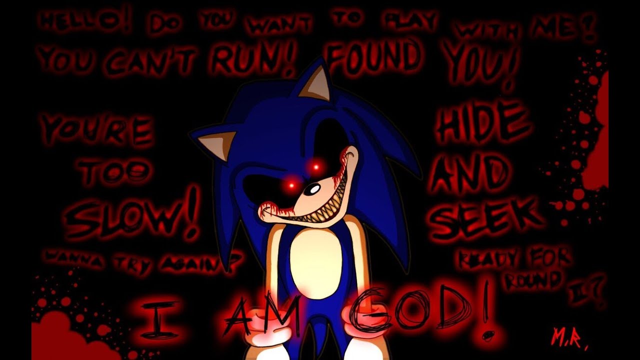 Other exe. Other exe