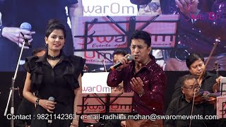 Aankho Se Tune Ye Kya Kah Diya | Alok Katdare & Gul Saxena Sing for SwarOm Events And Entertainment