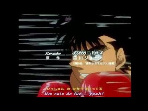 Hajime no Ippo - Ep 18 ( legendado ) 