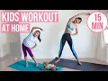 15 MIN KIDS / TEENAGERS HOME WORKOUT (with no jumping options) ~ Emi