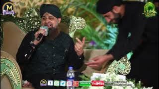 Samaa Hai Noor Ka Nikla Chand Hy || Rabi-ul-Awwal Kalam || Owais Raza Qadri || mp3 Download & Lyrics