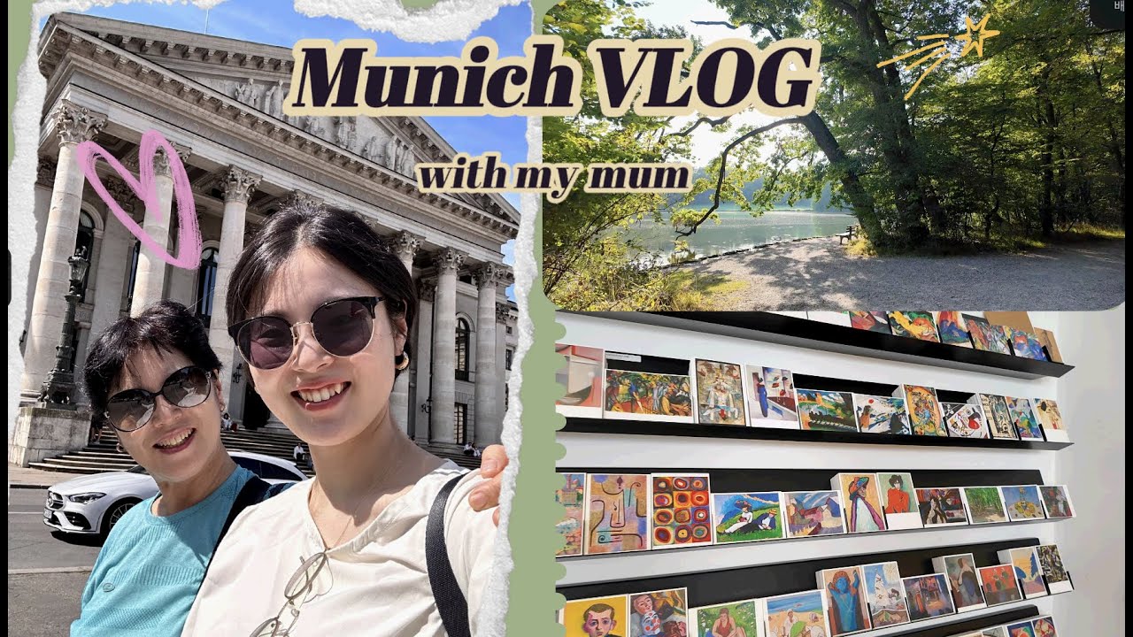 VLOG | 엄마랑 뮌헨에서 행복한 시간 🇩🇪, 님펜부르크 성 걷기, 미술관 투어하며 문화생활도 즐기기🩵