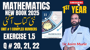 Class 11 math Exercise 1.5 question 20, 21, 22 solution Math class 11 new book 2025 | 1st Year Math