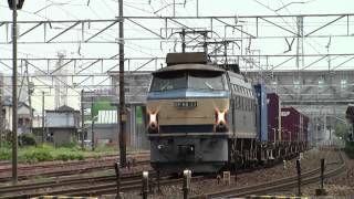 東海道本線1252列車(名古屋タ～笠寺)EF66-33