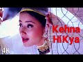 Kehna hi kya  4k  manisha koirala  arvind swamy   audio  a r  rahman  k s  chitra